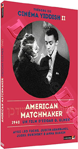 American Matchmaker | Americaner Shadchen  |   DVD